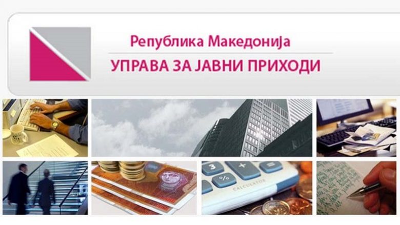 Mbi 612 miliardë denarë të ardhura të deklaruara nga qytetarët për vitin 2025