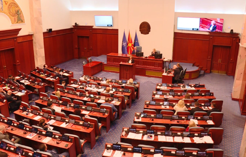 Kodi Zgjedhor / 13,500 amendamentet ende nuk janë përkthyer