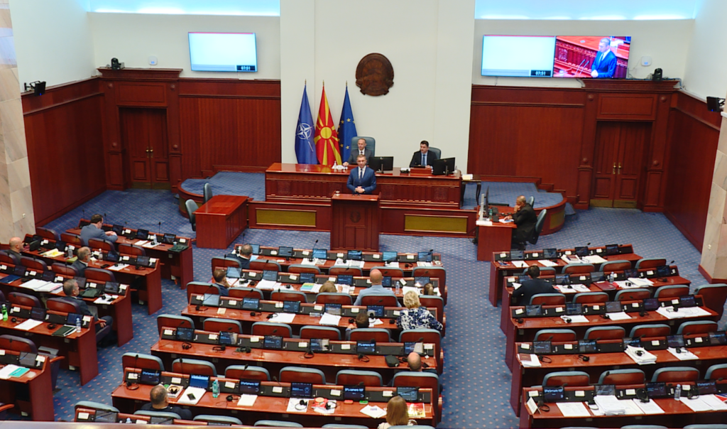 Rishikimi i buxhetit në Kuvend, opozita dorëzon 230 amendamente