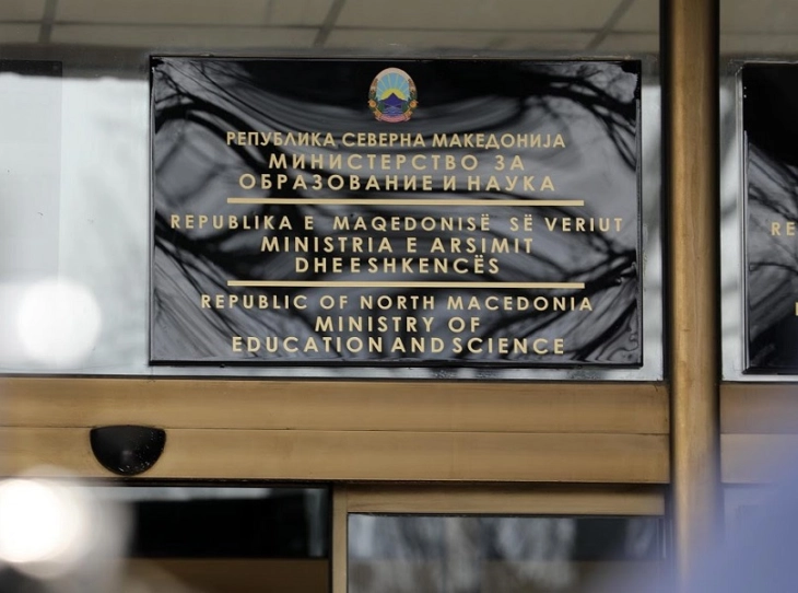 5 universitete në proces të mbylljes, në 5 të tjera kryhet monitorim