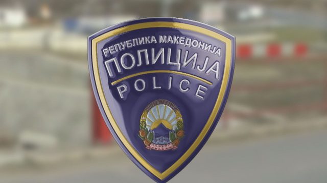 Gjuajti me armë në festë familjare, kallëzim penal ndaj një zyrtari policor në Maqedoni